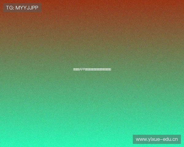 嗨球体育APP官网下载手机版苹果手机全新体验指南